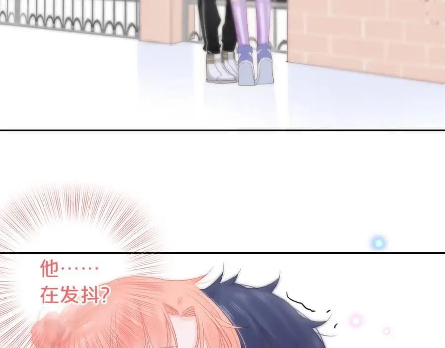 第40话 你可是我未来男朋友70