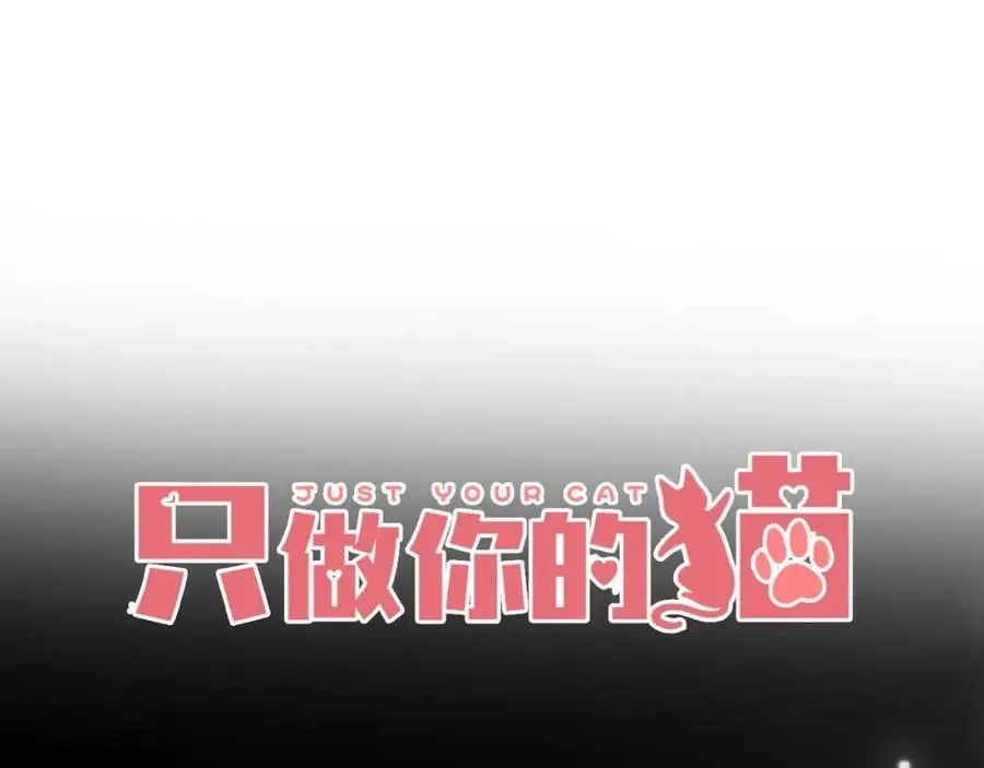 第35话 逃离7