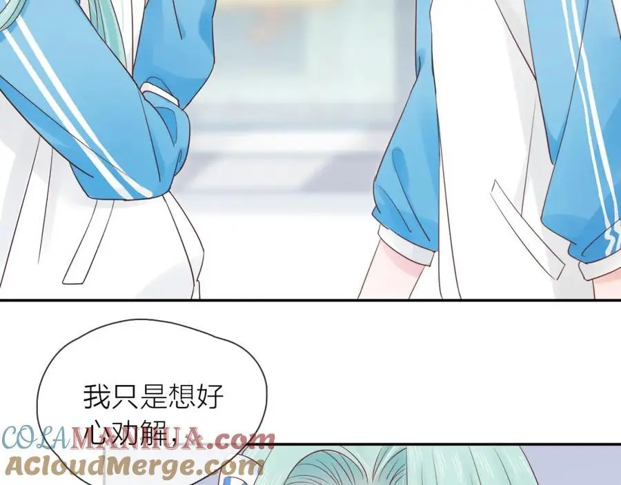 第11话 感谢有你100