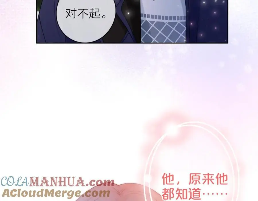 第38话 梦中人28