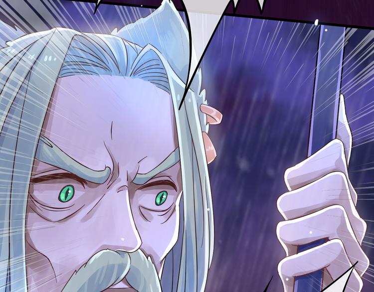 第5话 一切的起源43