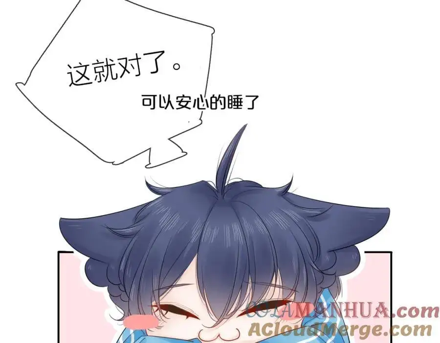 第13话 一起寻找64