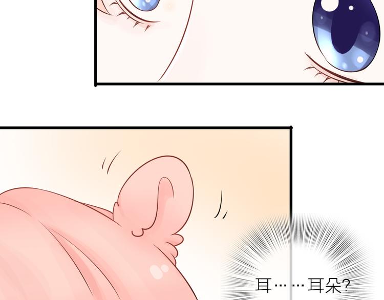 第5话 一切的起源132