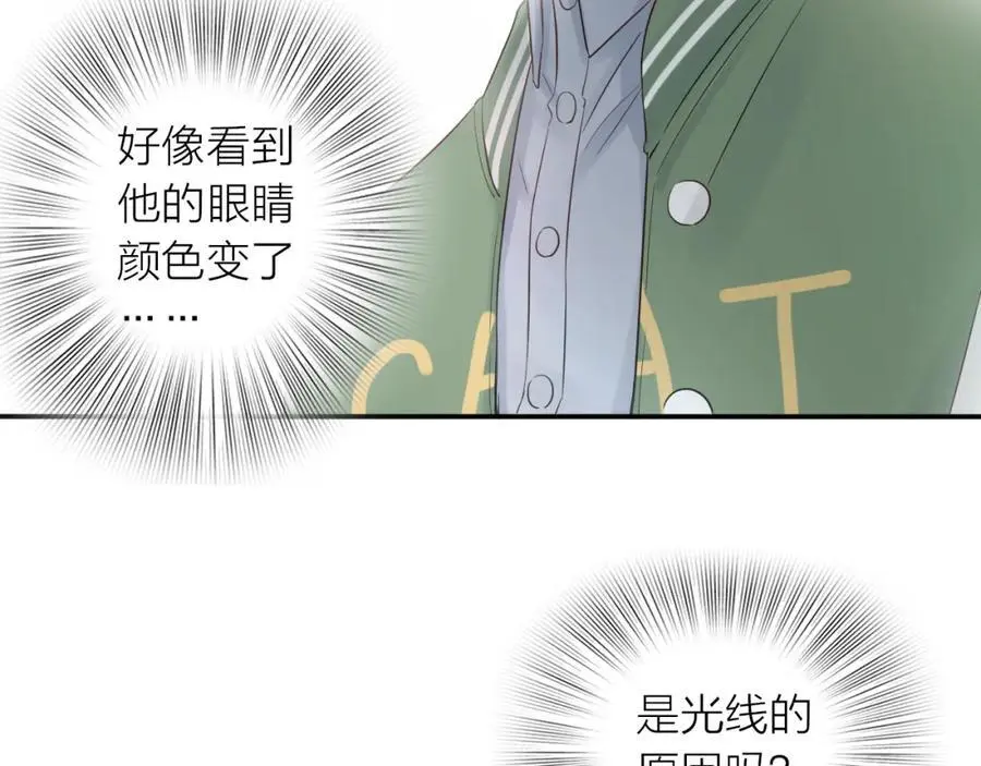 第16话 危机27