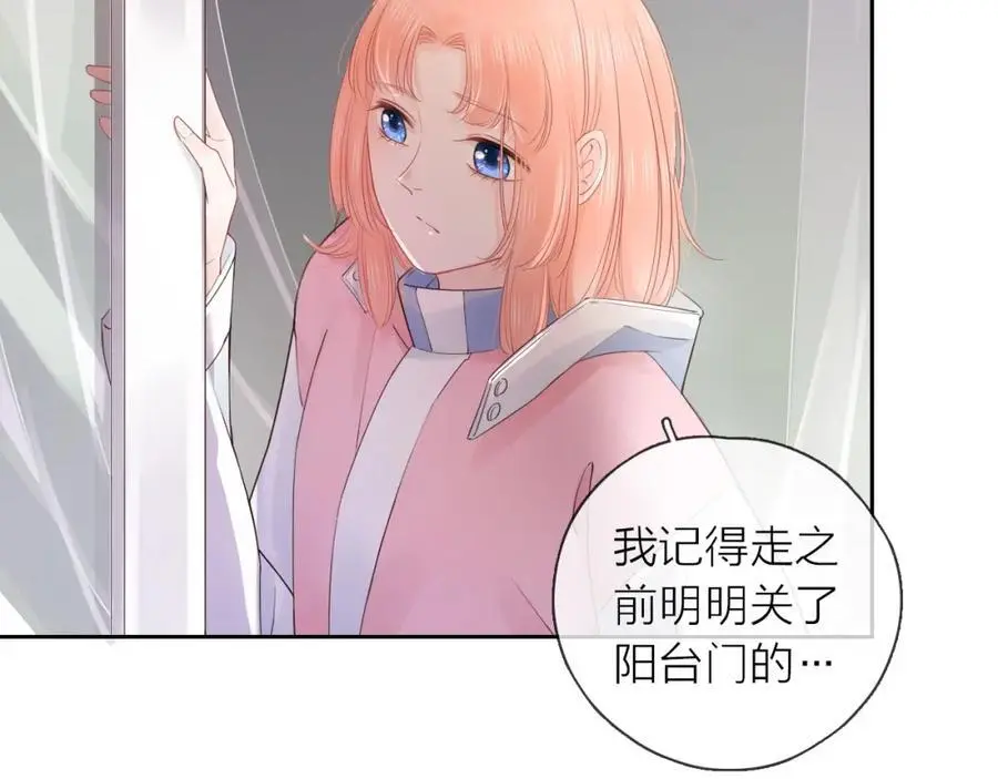 第29话 多事之秋30