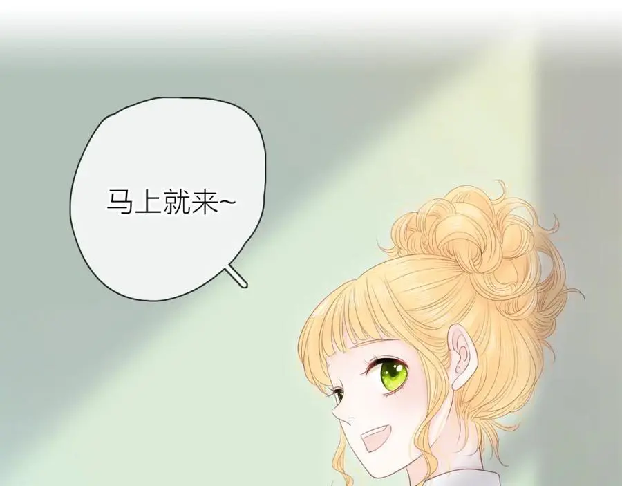 第14话 我可以教你35