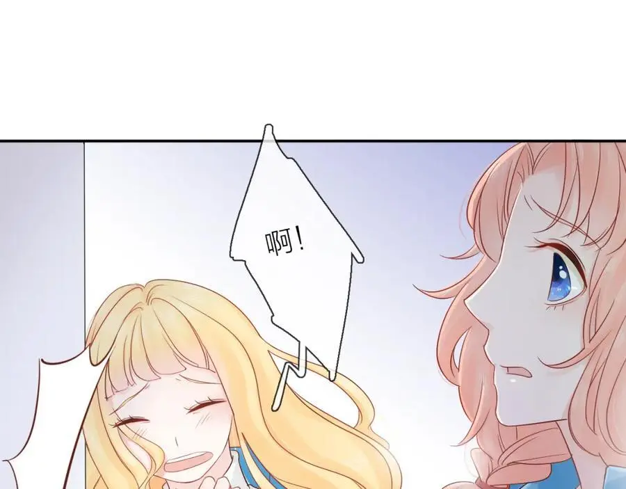 第11话 感谢有你106