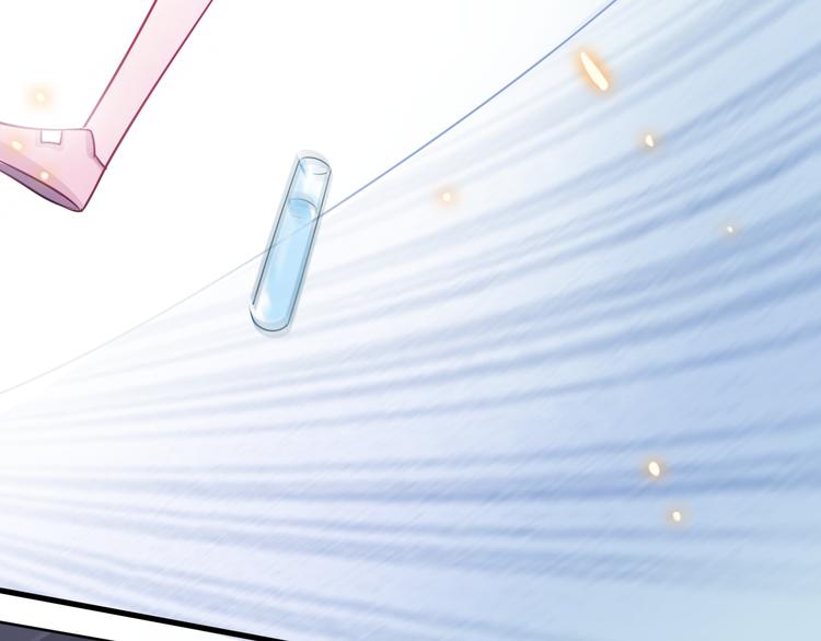 第5话 一切的起源196