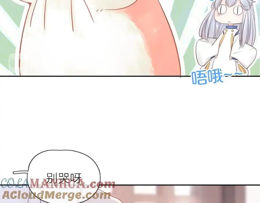 第17话 带我走28