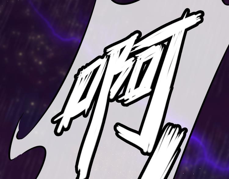 第5话 一切的起源70