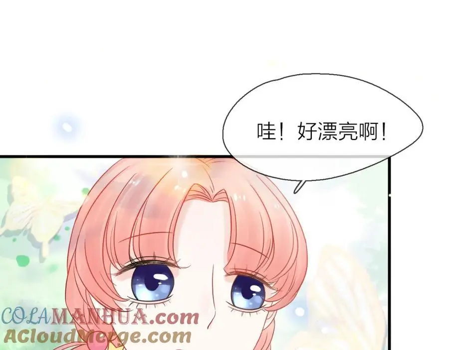 第10话 转机？32