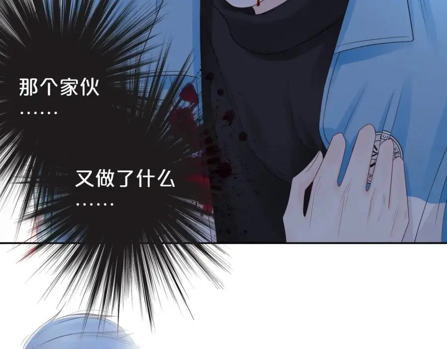 第35话 逃离74