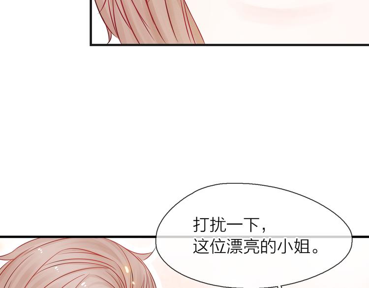 第6话 怎么可能不疼192