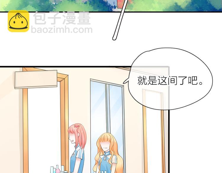 第5话 一切的起源152