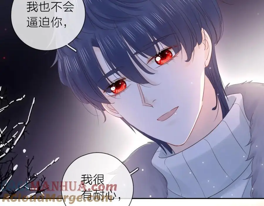 第38话 梦中人20