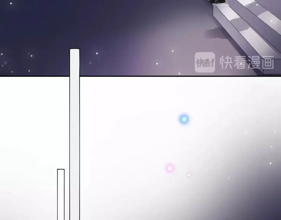 第38话 梦中人53