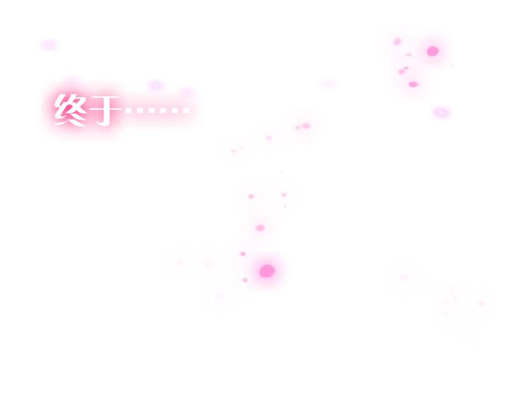 第4话 求求你别哭150