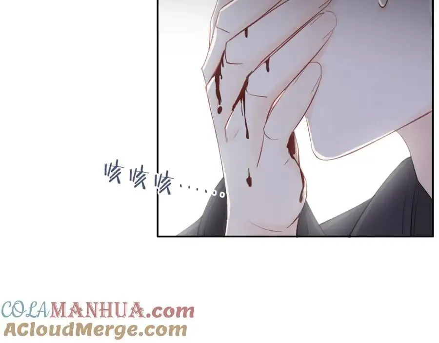 第22话 反噬92