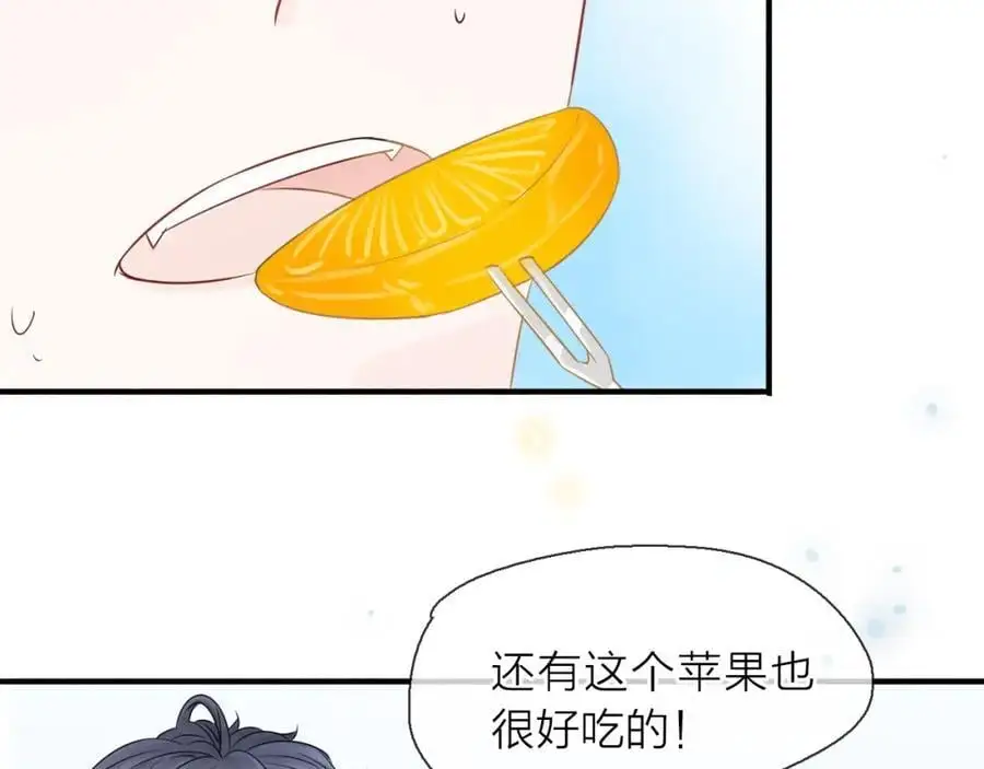 第10话 转机？81