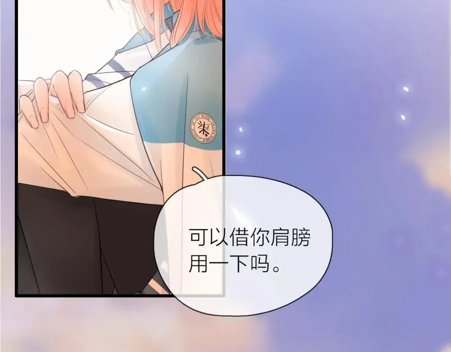 第19话 警告93
