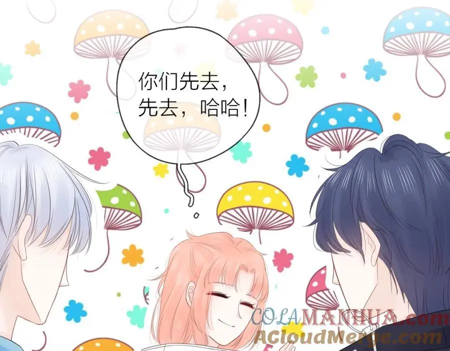 第31话 吃醋的猫76