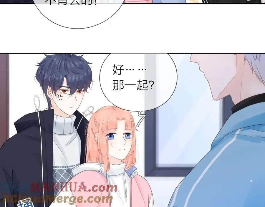 第31话 吃醋的猫68