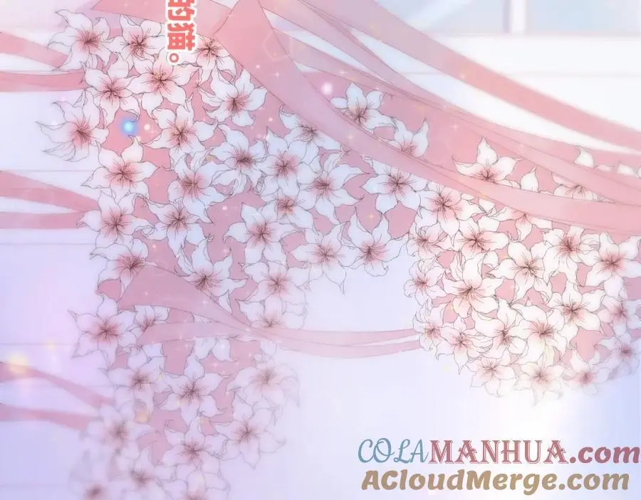 动态漫上线福利，梦幻婚礼现场28