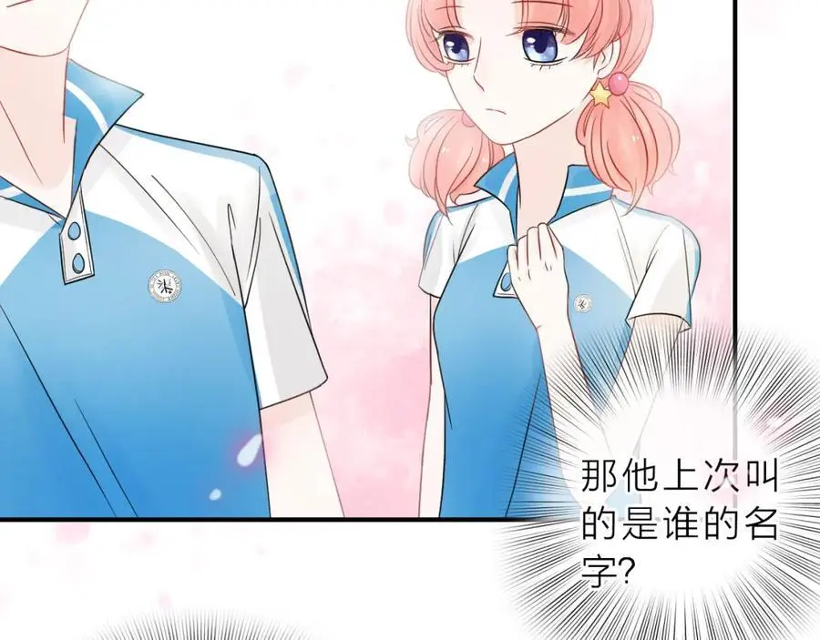 第10话 转机？62