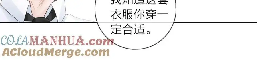 第41话 想你64