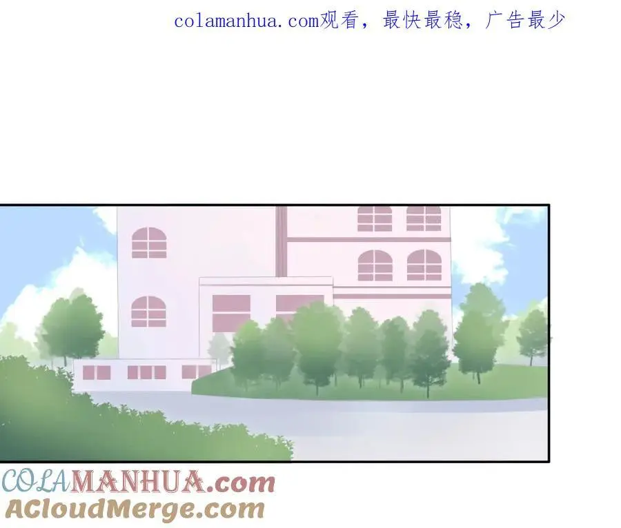 第14话 我可以教你0