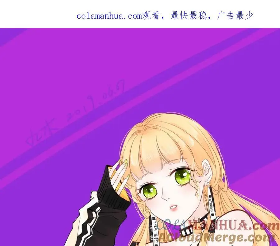第37话 怀疑0