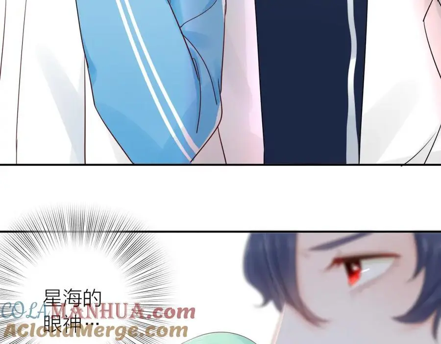 第11话 感谢有你116