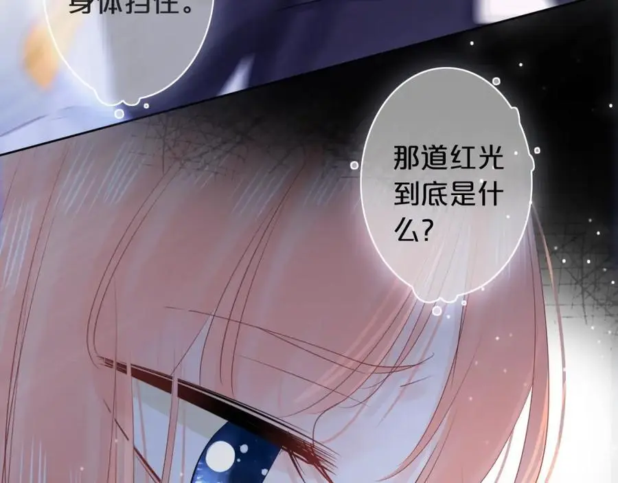 第35话 逃离26