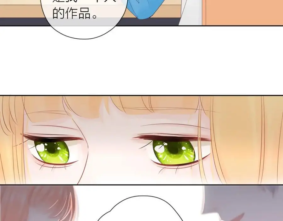 第23话 转校生95