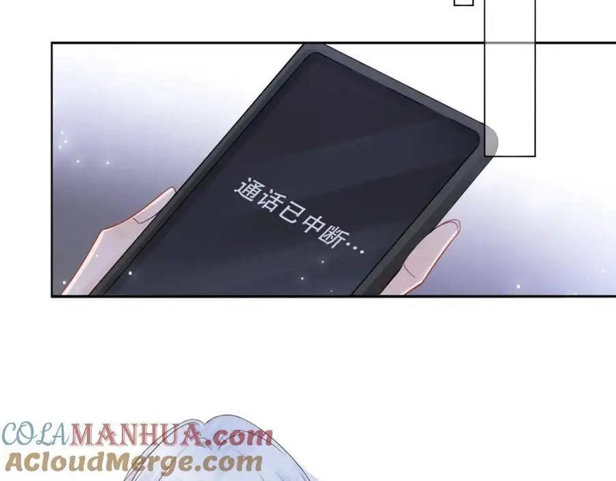 第41话 想你100