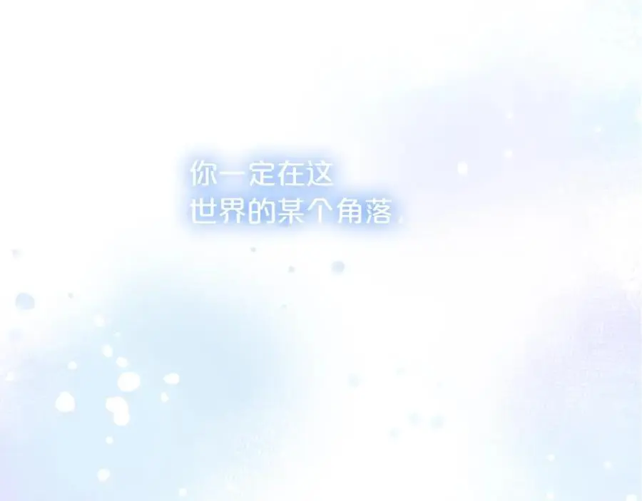 第40话 你可是我未来男朋友65