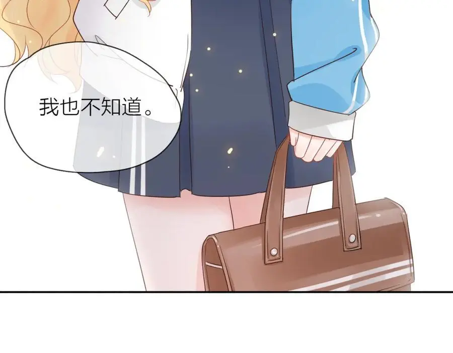 第11话 感谢有你11