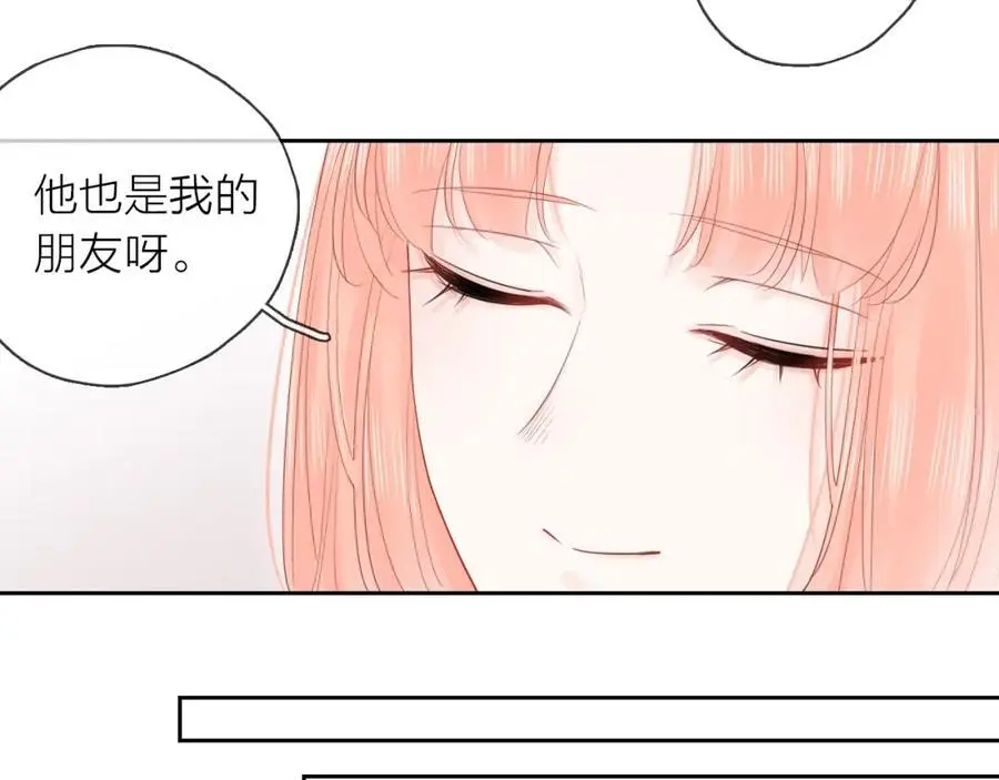 第36话 罪人30