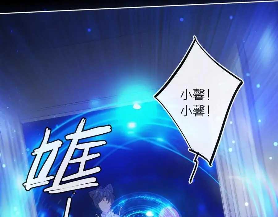 第43话 共度余生69