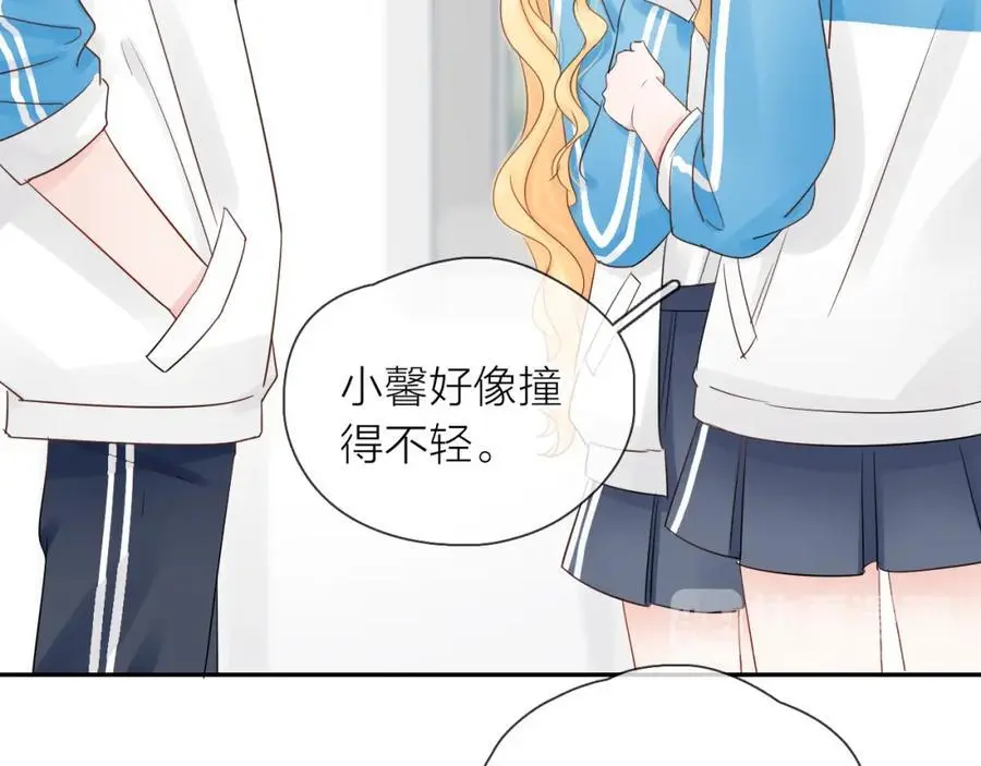 第11话 感谢有你126