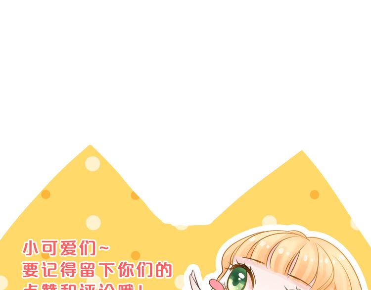 第1话 邂逅156