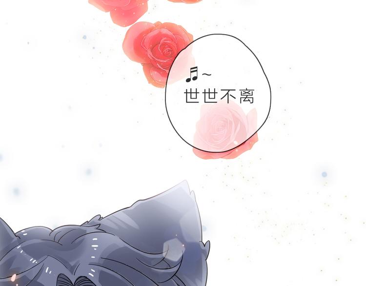 第2话 你不认识我了？132