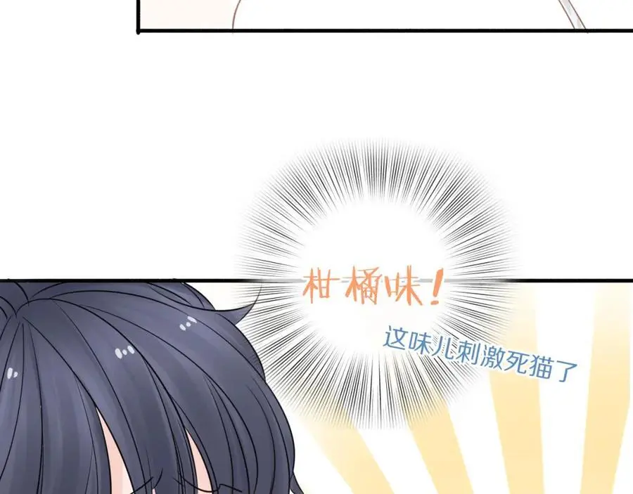 第10话 转机？77