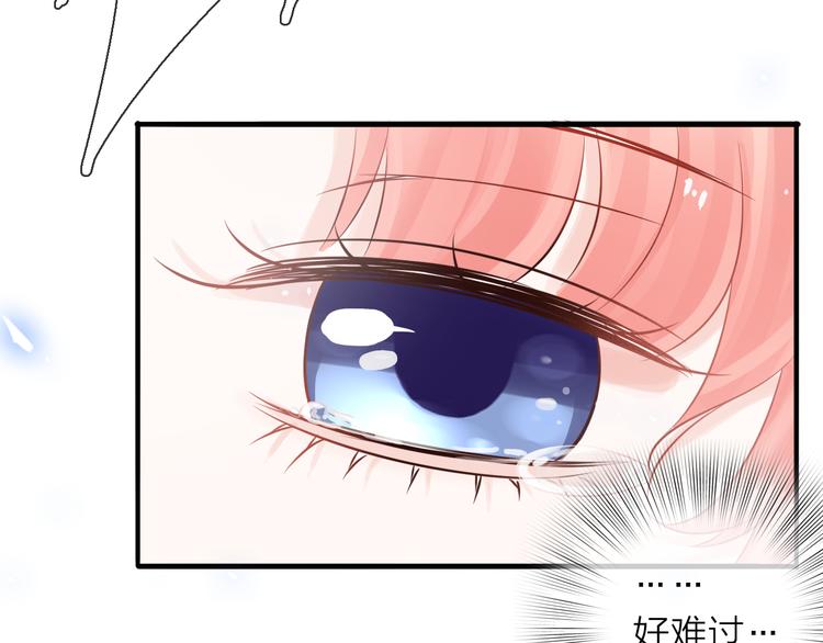 第5话 一切的起源207