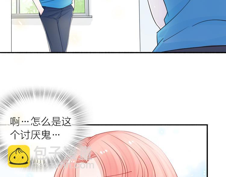 第2话 你不认识我了？72