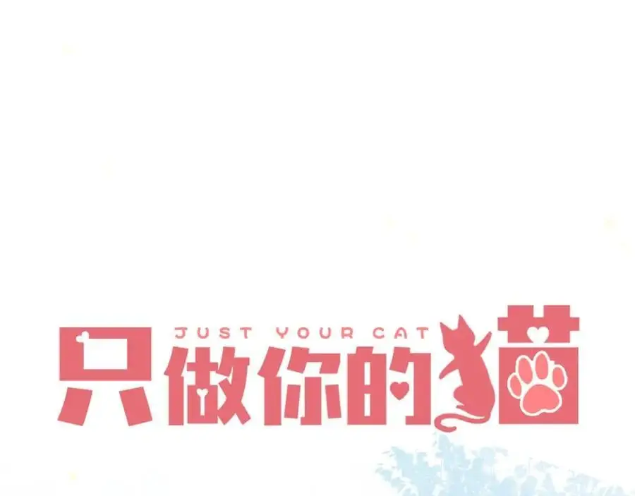 第10话 转机？7
