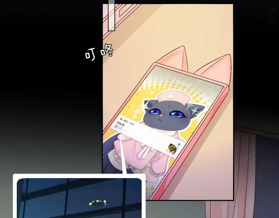 第23话 转校生14