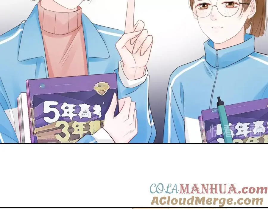 第36话 罪人20