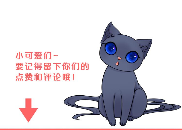 第5话 一切的起源224