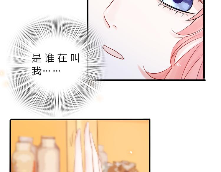 第5话 一切的起源190